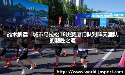 江南体育官方网站