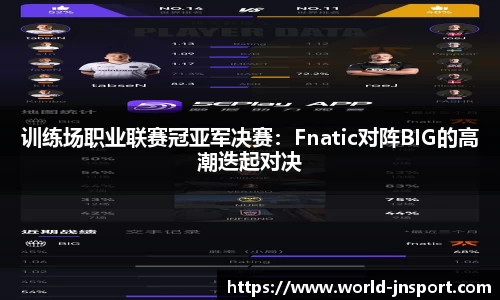江南体育官网
