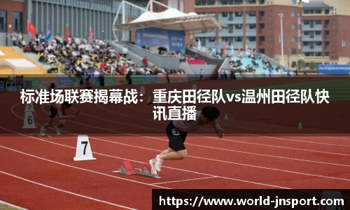 江南体育官方网站