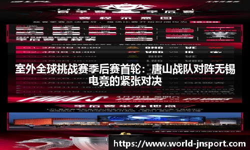 江南体育平台