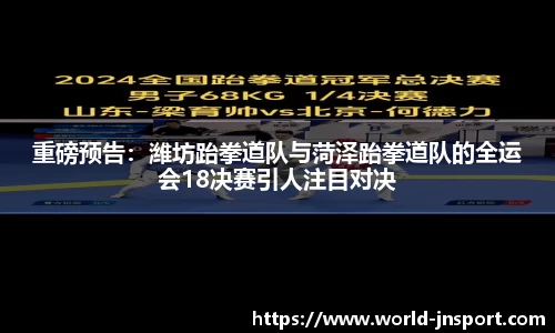 江南体育官方网站