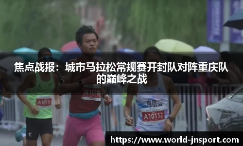江南体育官方网站