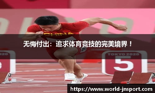 江南体育平台