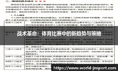 江南体育平台