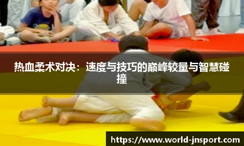 江南体育官网
