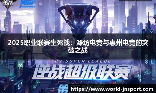 江南体育平台