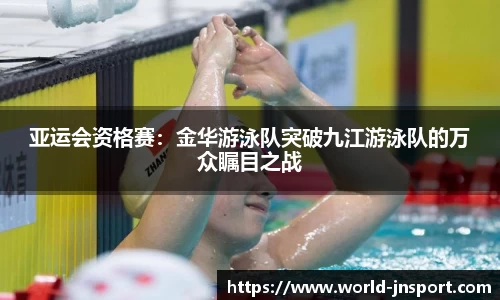 江南体育平台