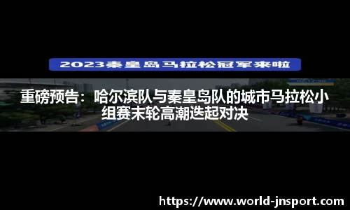 江南体育平台