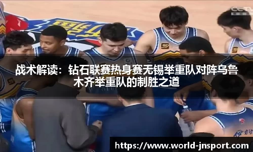江南体育官方网站