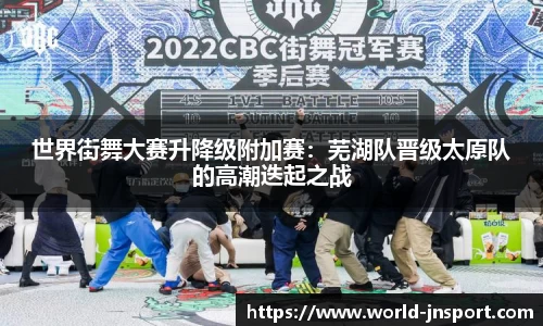 江南体育官方网站
