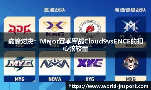 江南体育官网