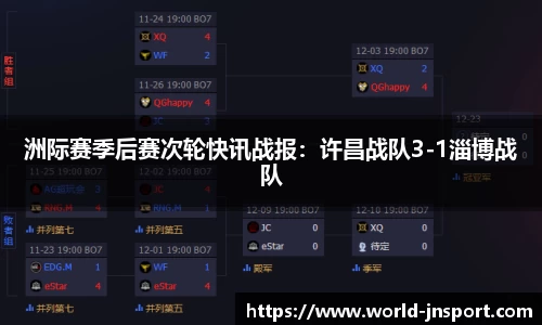 江南体育官方网站
