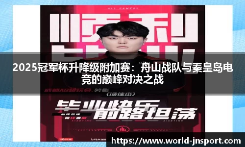 江南体育官网