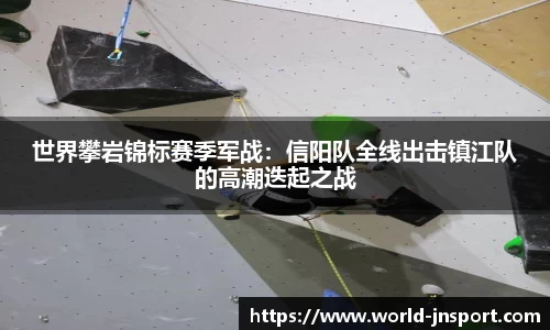 江南体育官方网站