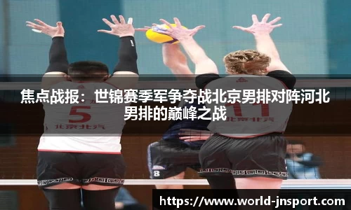 江南体育平台