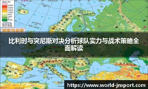 江南体育平台